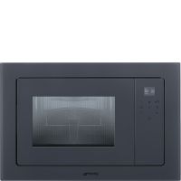 Микроволновая печь FMI120G