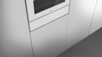 Подогреватель посуды CP 15 GS WHITE