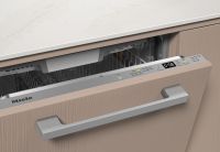 Посудомоечная машина G5367 SCVi XXL Active Plus S